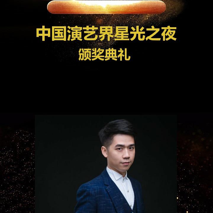 向梓杨
