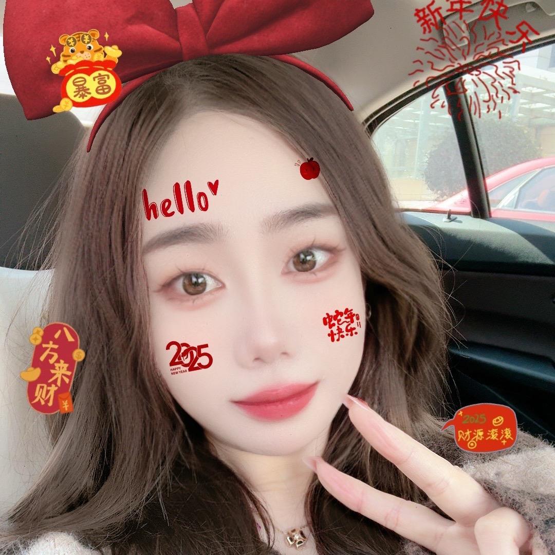 镇江金融 小尹