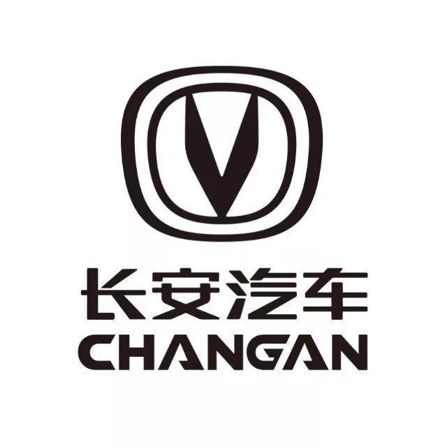 界首长安汽车