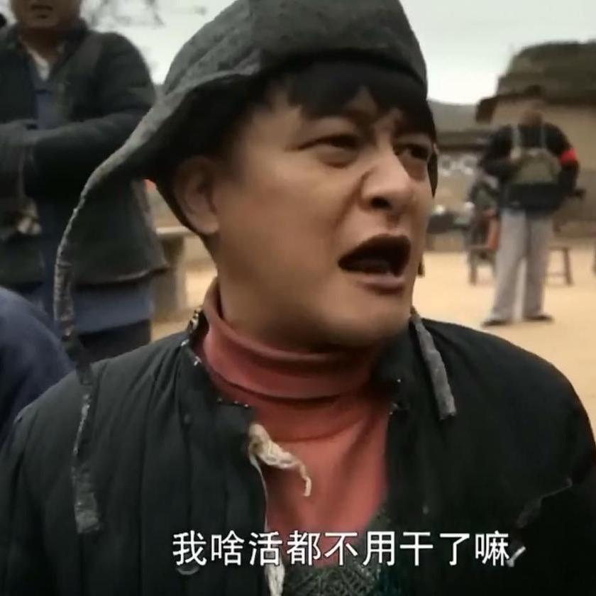🇨🇳苏乞儿🇬🇳