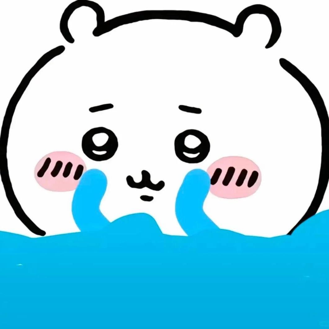 阿p在家吗  ㅤ       ㅤ