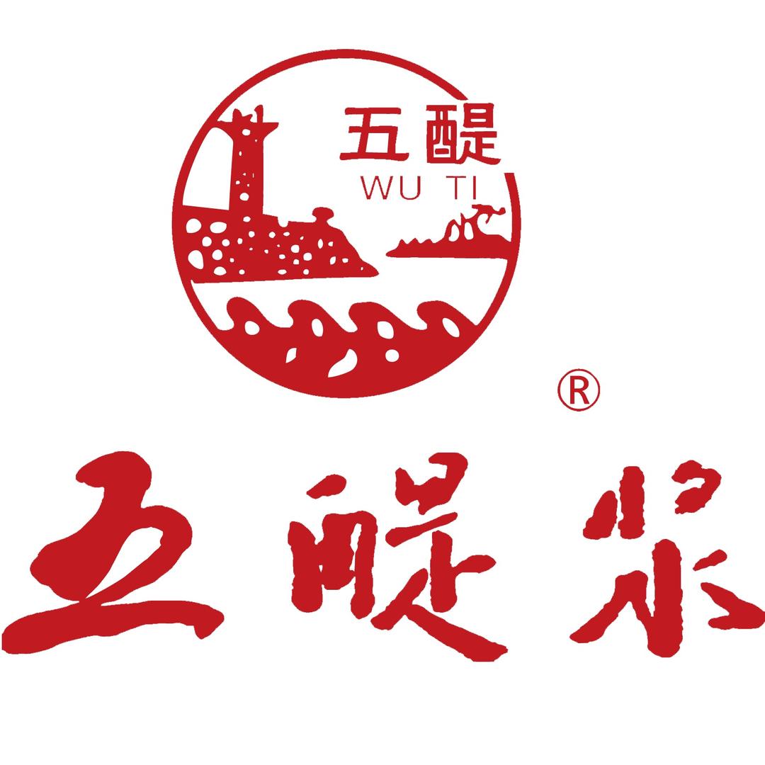 五醍浆琥铭专属店