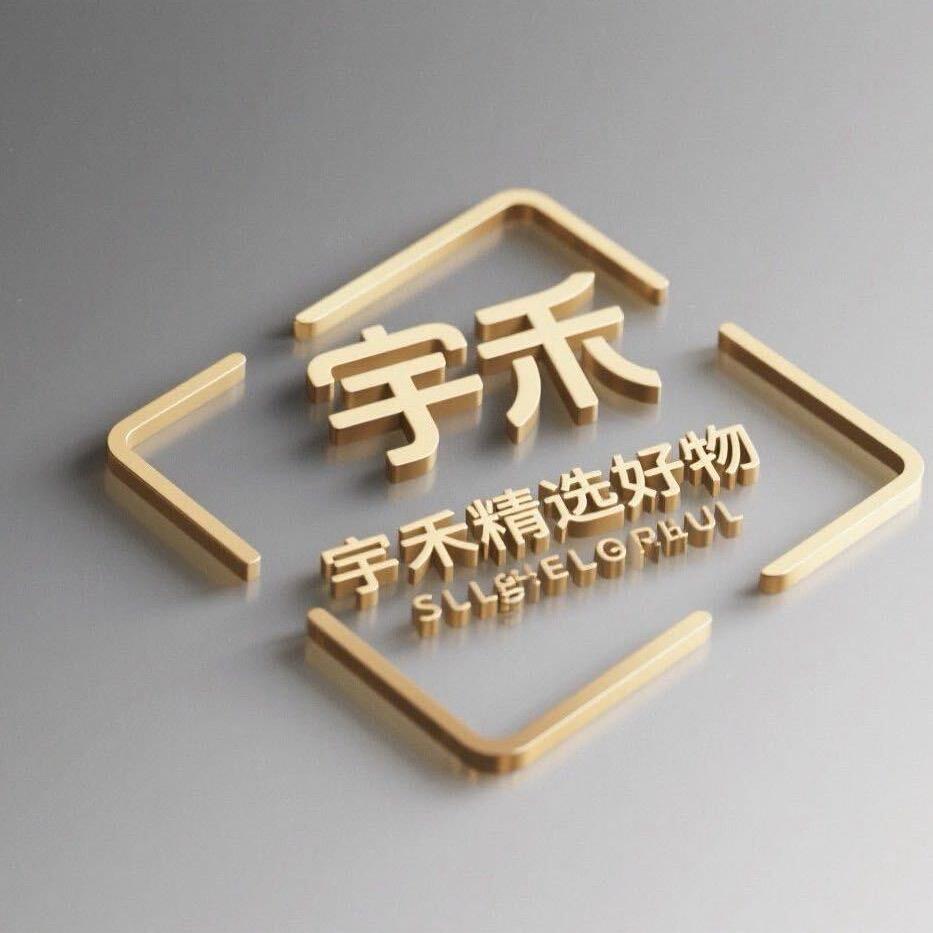 云想裳💕