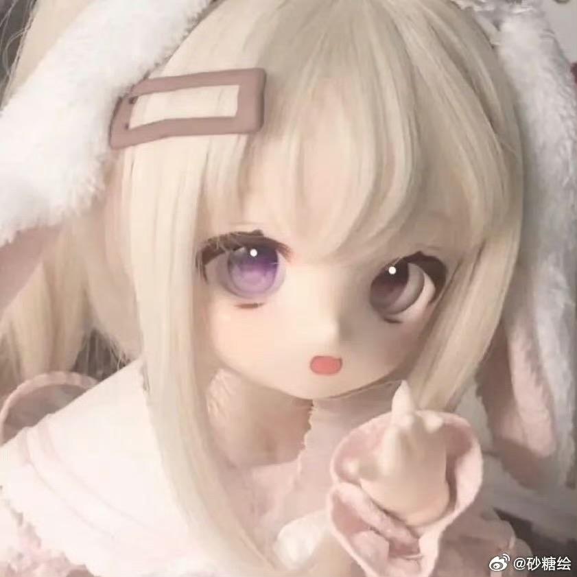 Cecilia