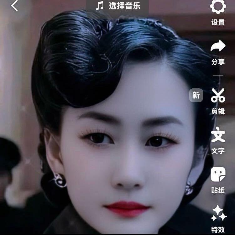 蔣英🍎🍎🌷🌷