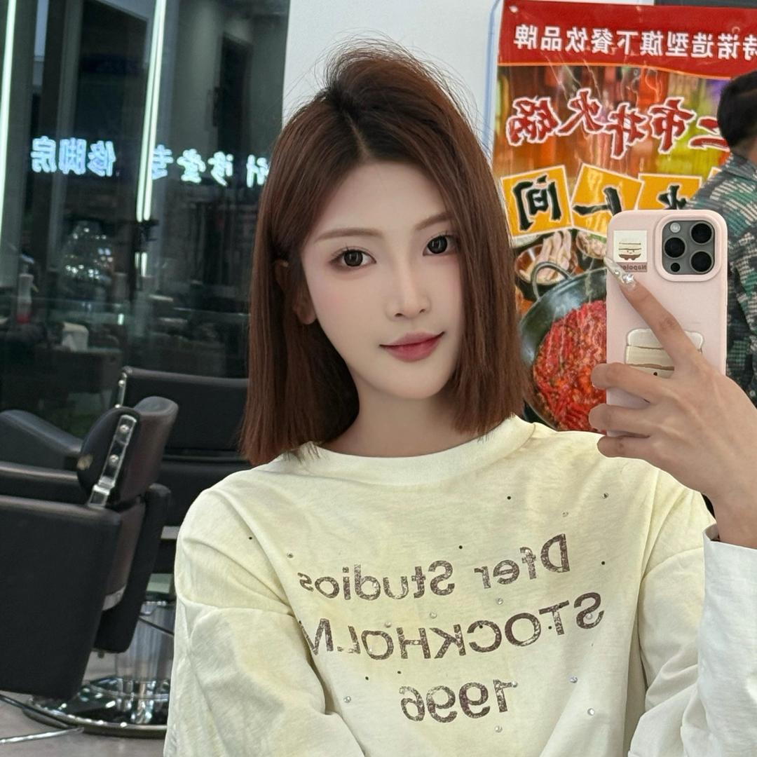 常大聪明