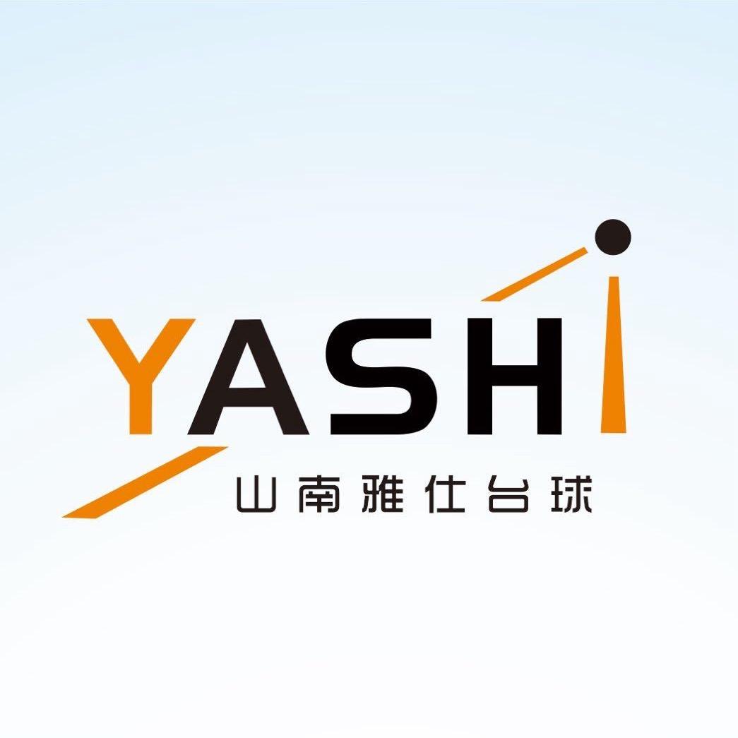 山南雅仕台球