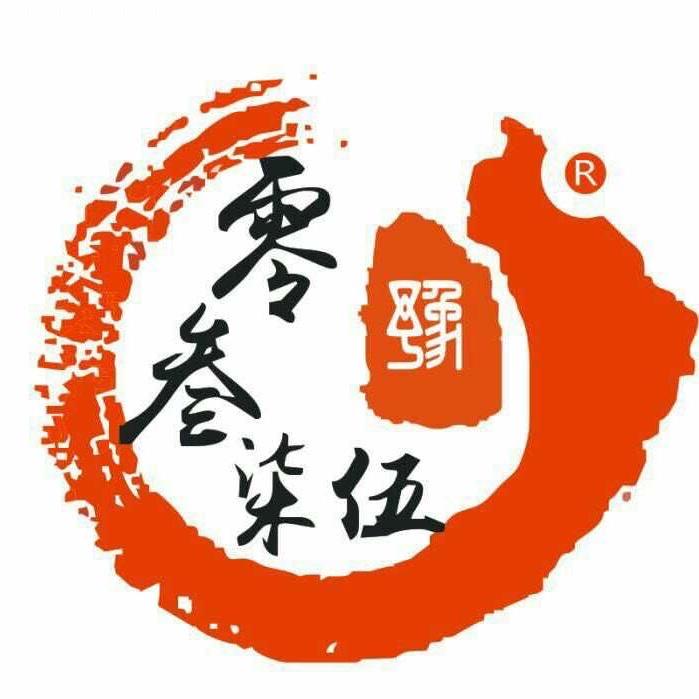 河南烩香源餐饮服务有限公司