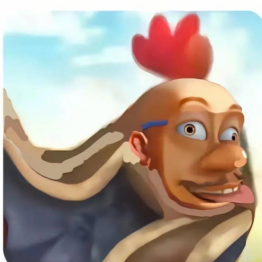 出了名的坏