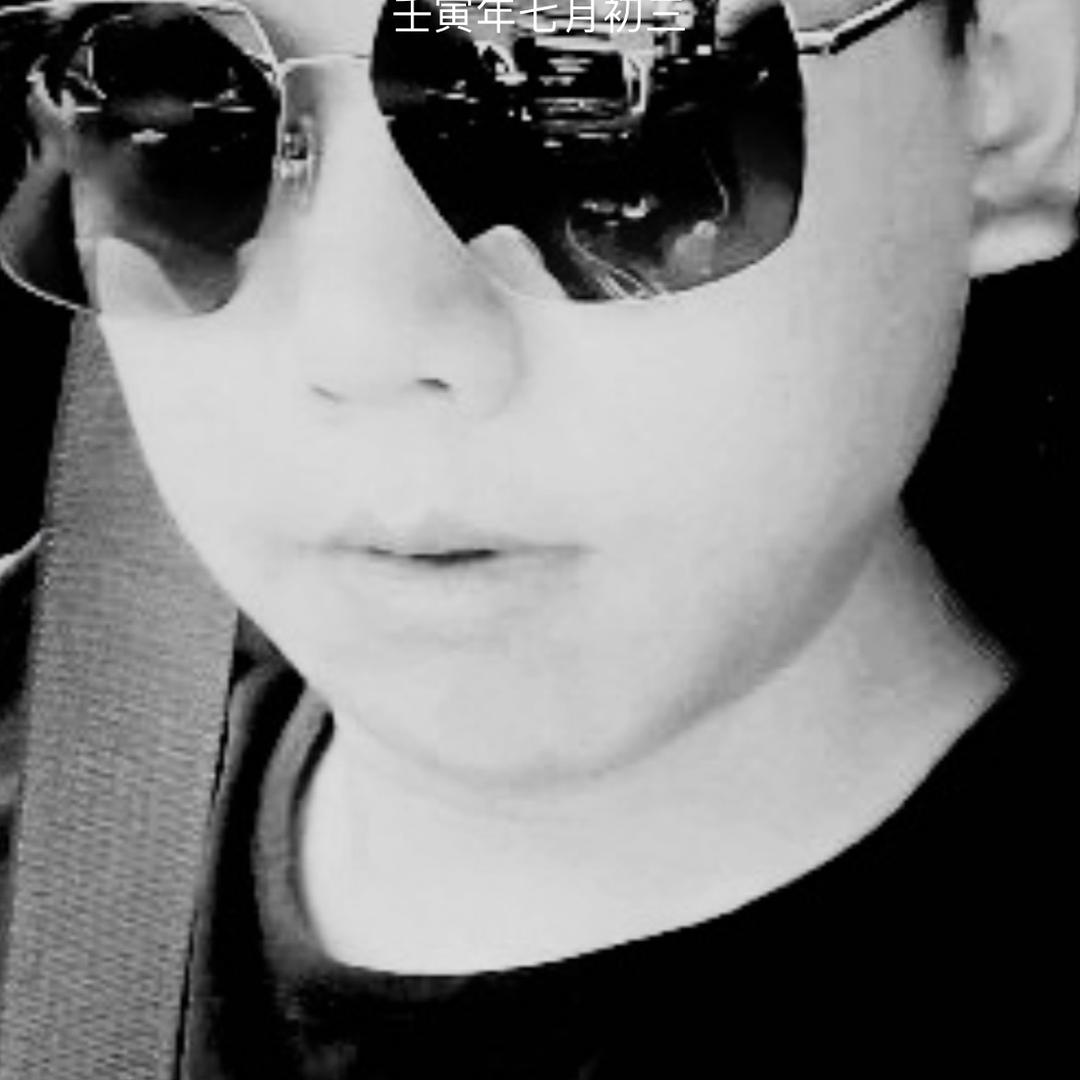 ℒℴѵℯ浪এ人⁵²º࿐