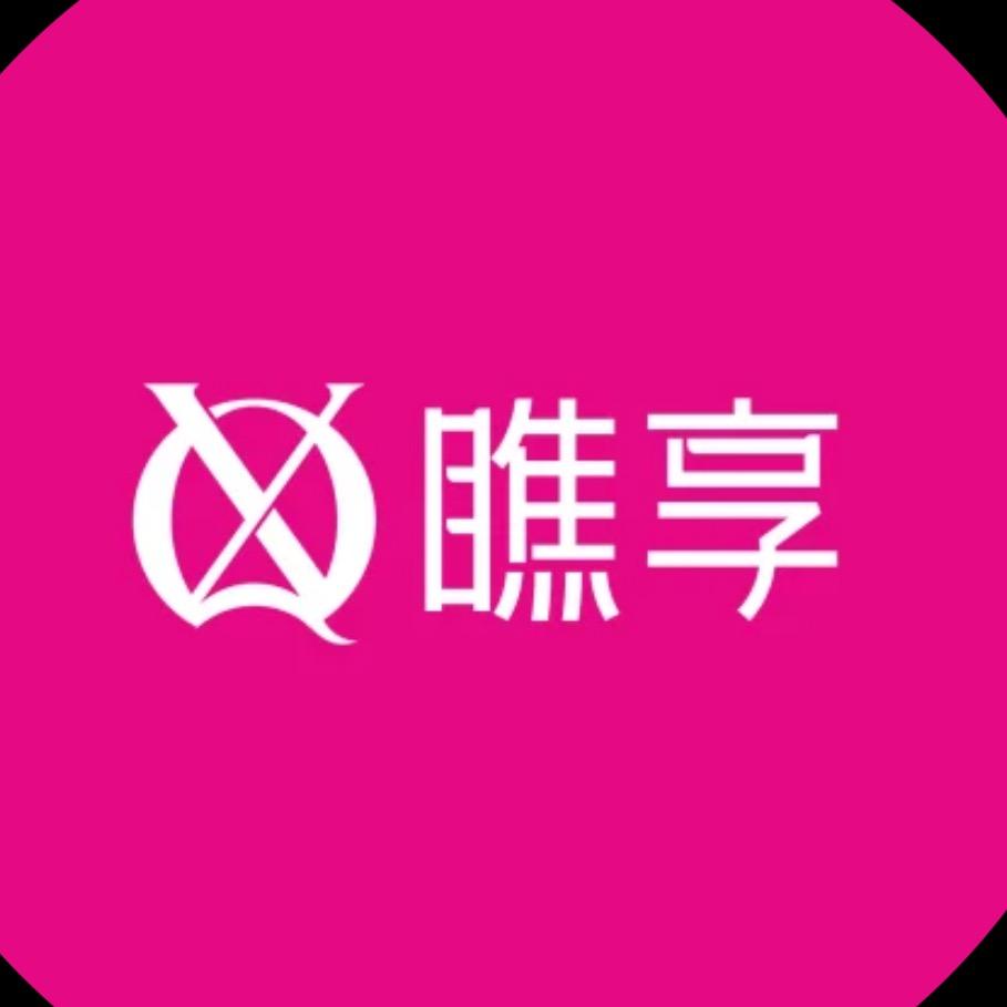 瞧享轻奢美甲美睫茂业天地店