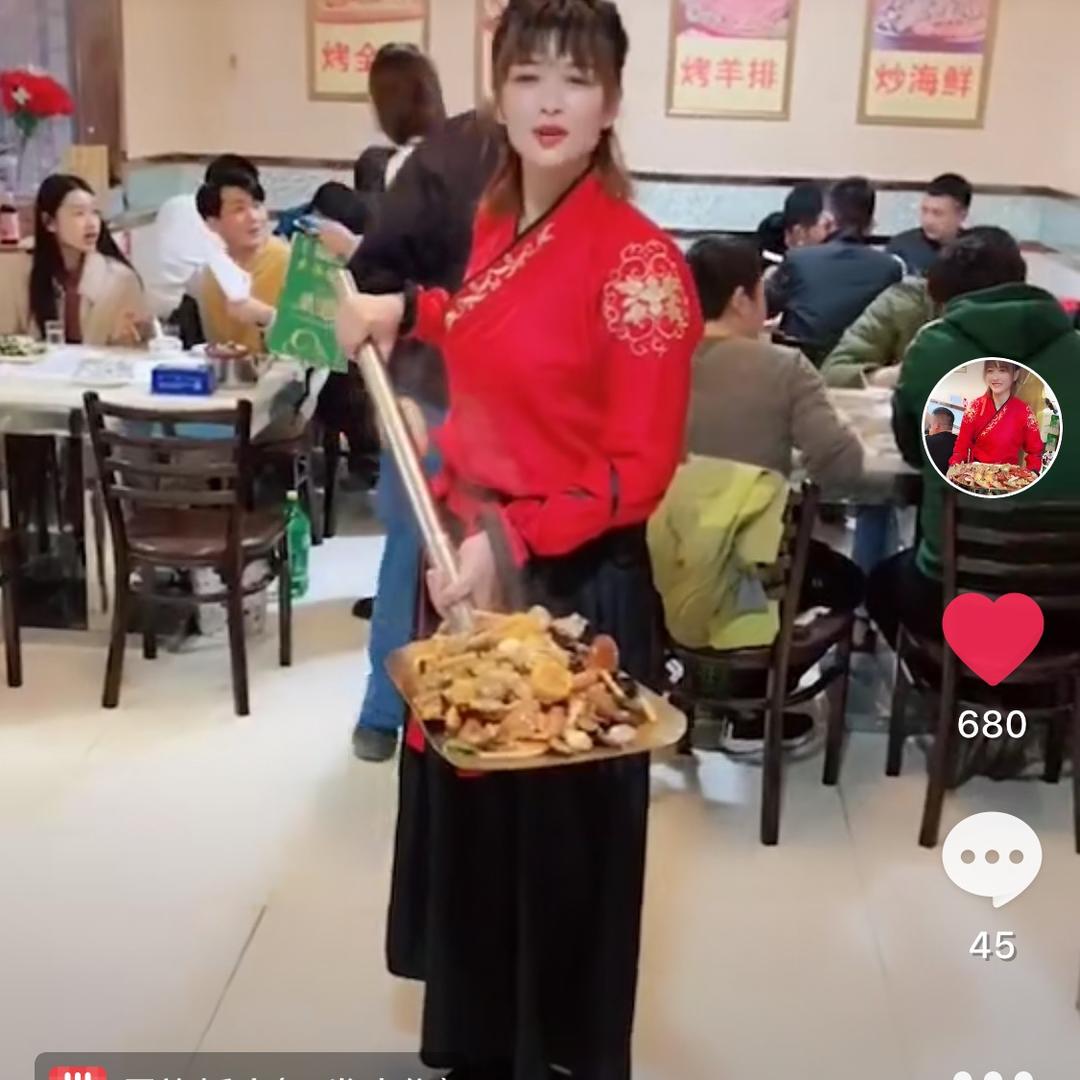 藁城区一铲红饭店