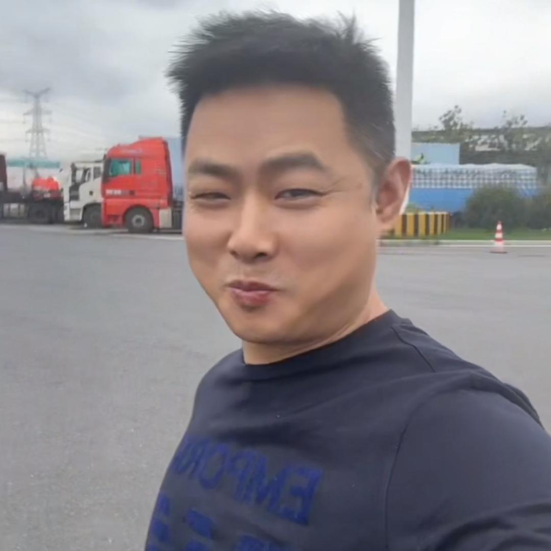 许多年以后. . . .