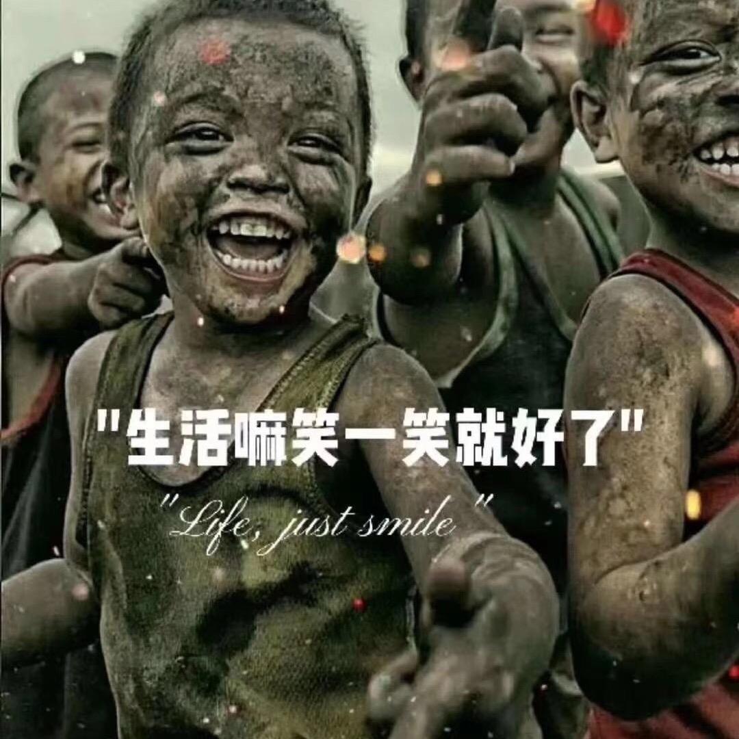 @沙师弟