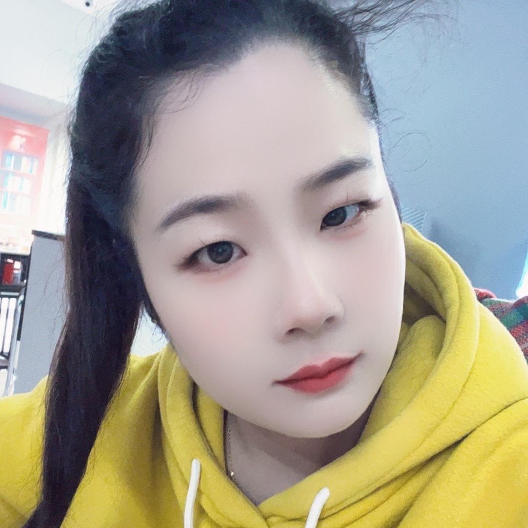 萍子百货