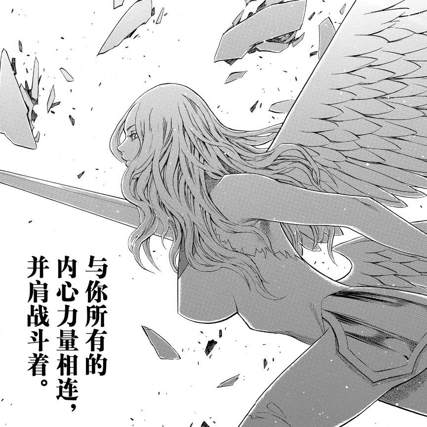 🌰7（有猫版）