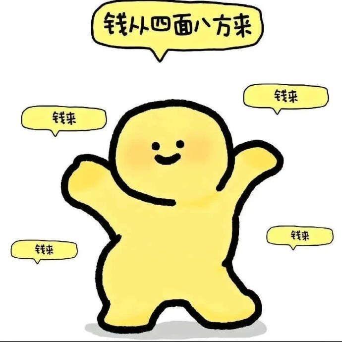 ୧( "̮ )୨✧ᐦ̤