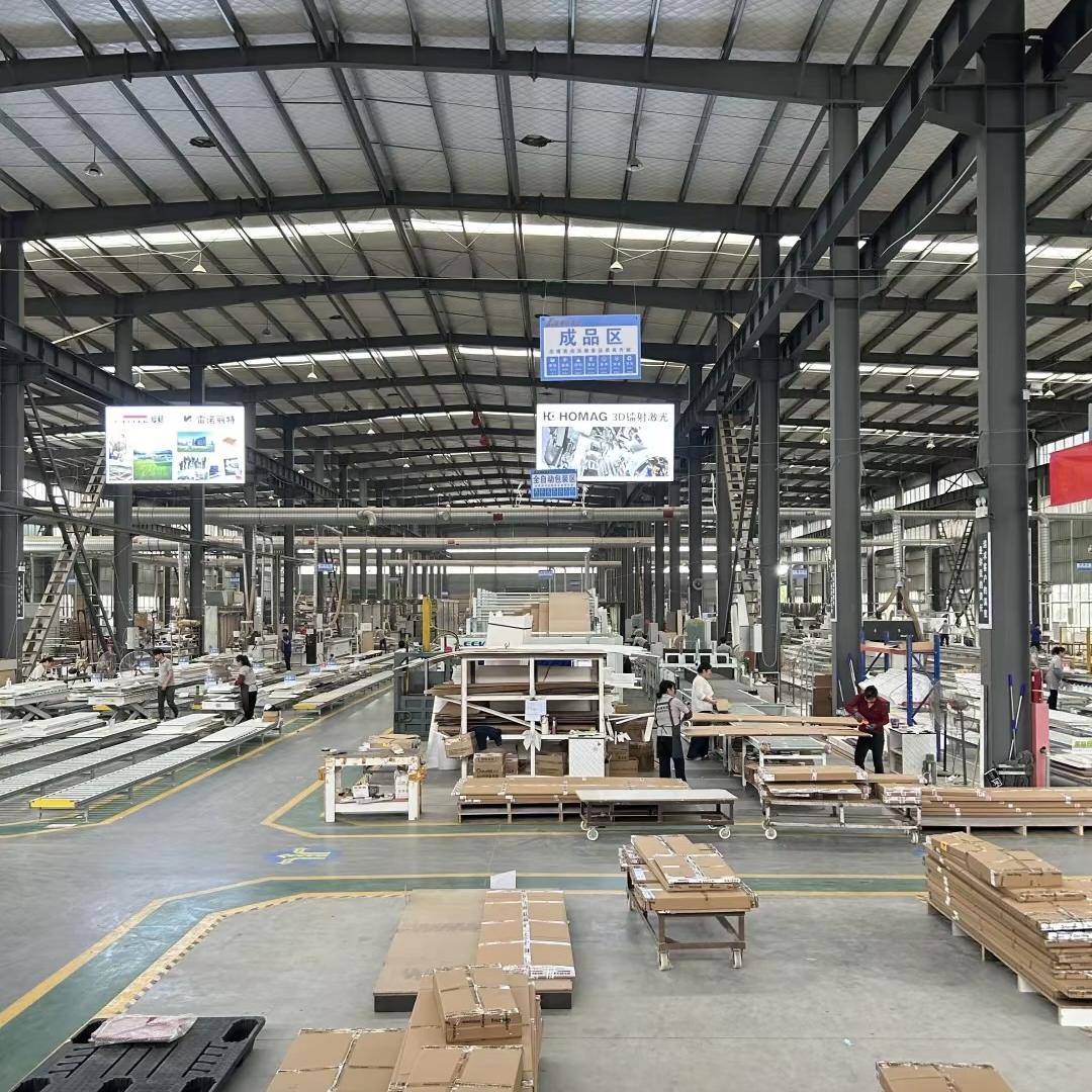 方寸间家具店