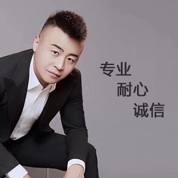 全通听你说法律咨询