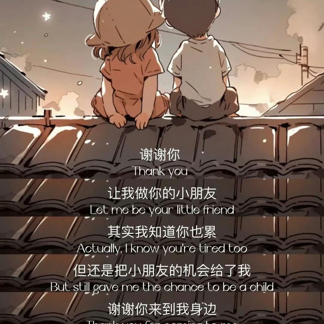 疯人院里最浪的仔