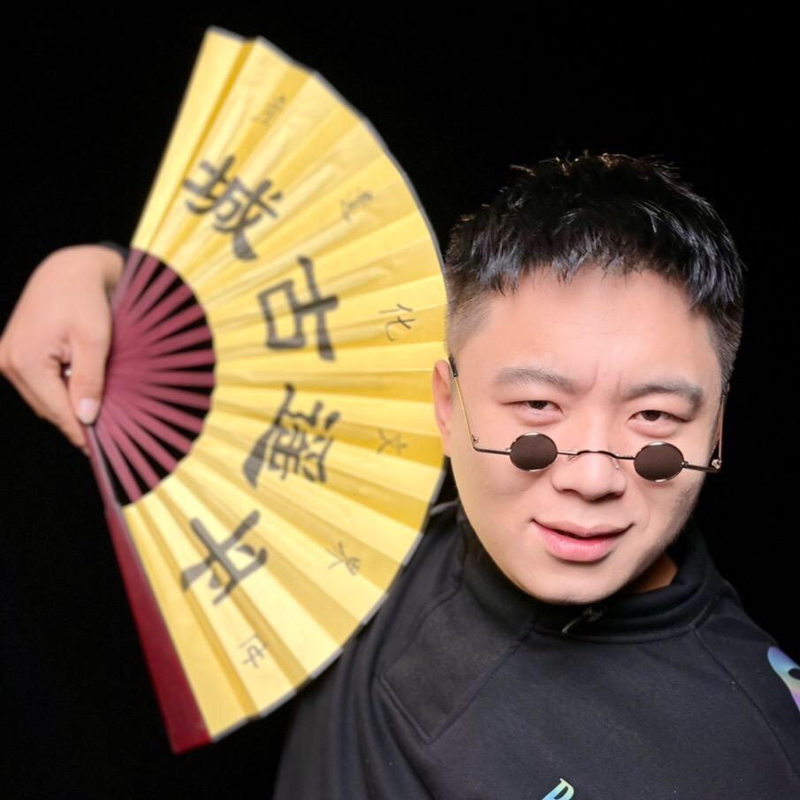 狗蛋逛平遥