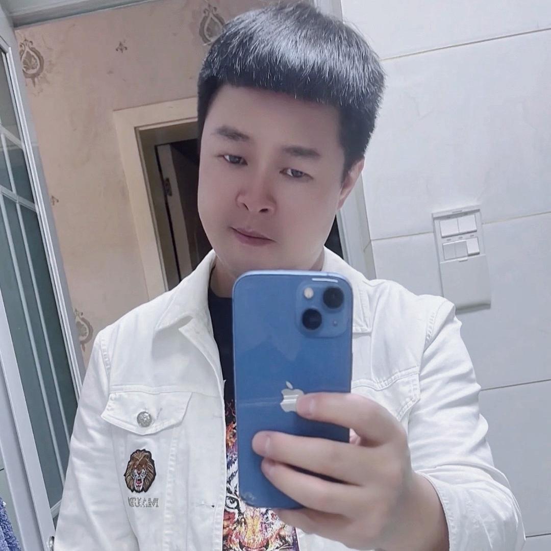追