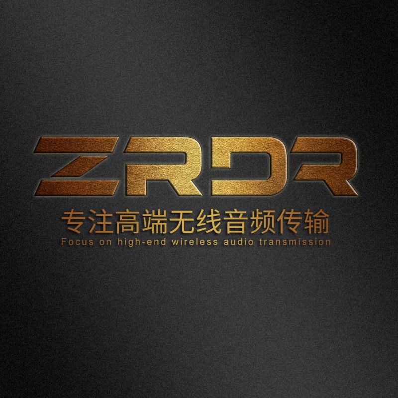 ZRDR品牌方(专注高端无线音频传输)