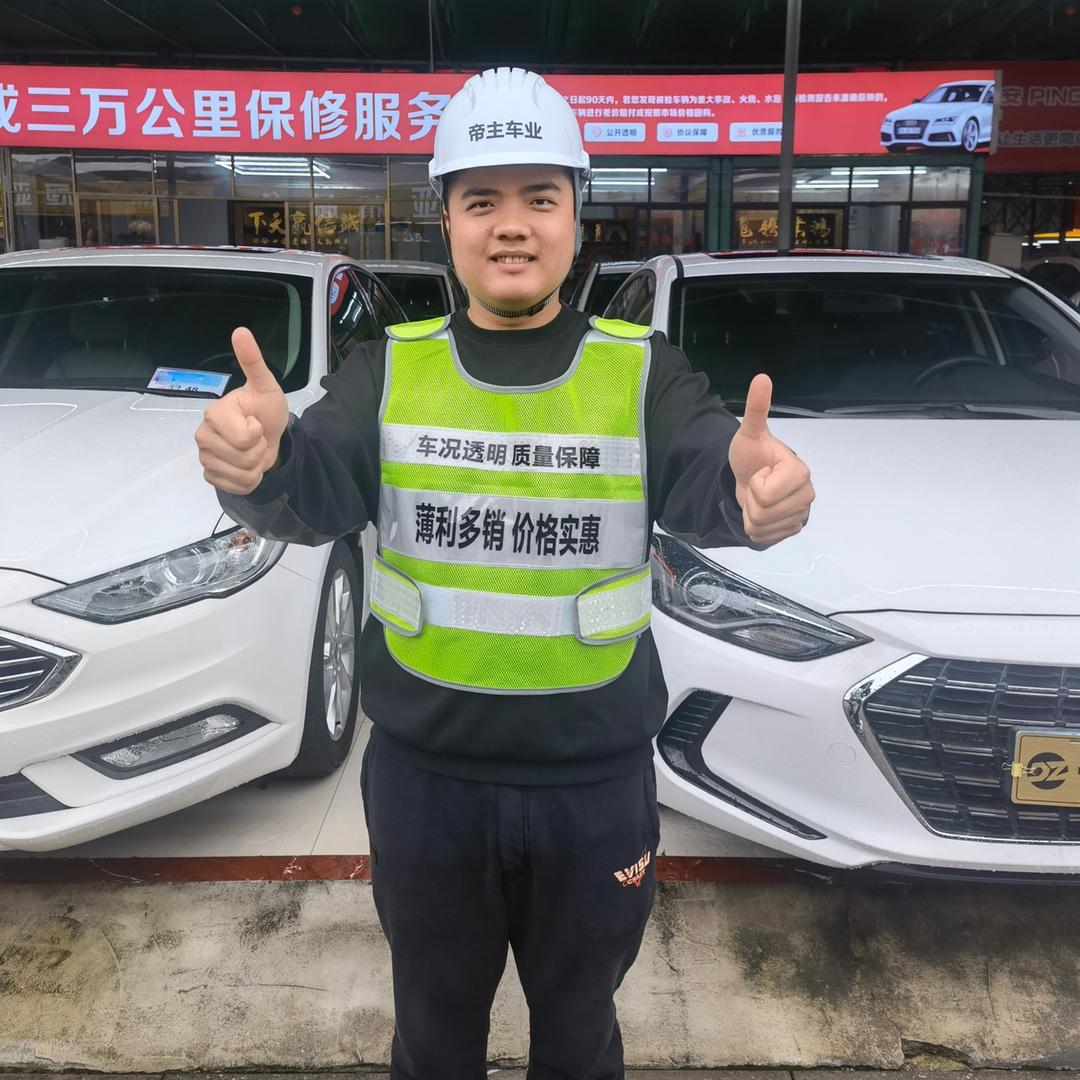 柳州帝主车业啊健