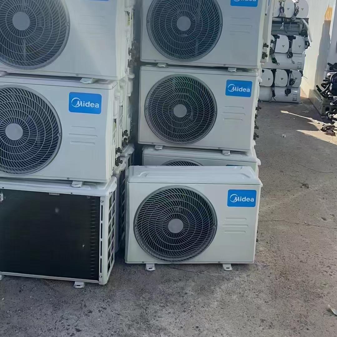 二雷品牌折扣家电家具