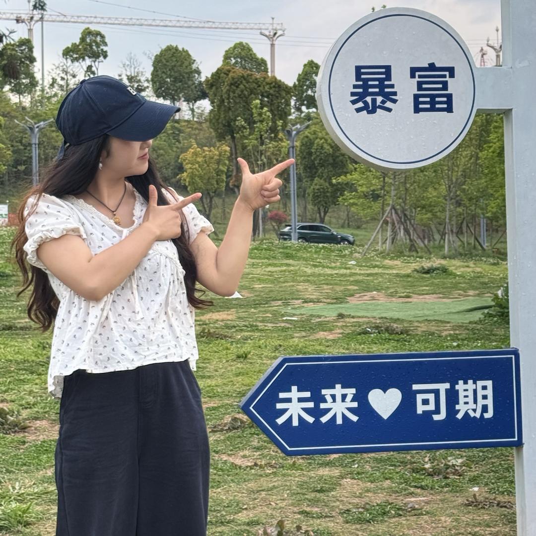 怦然心动🐾