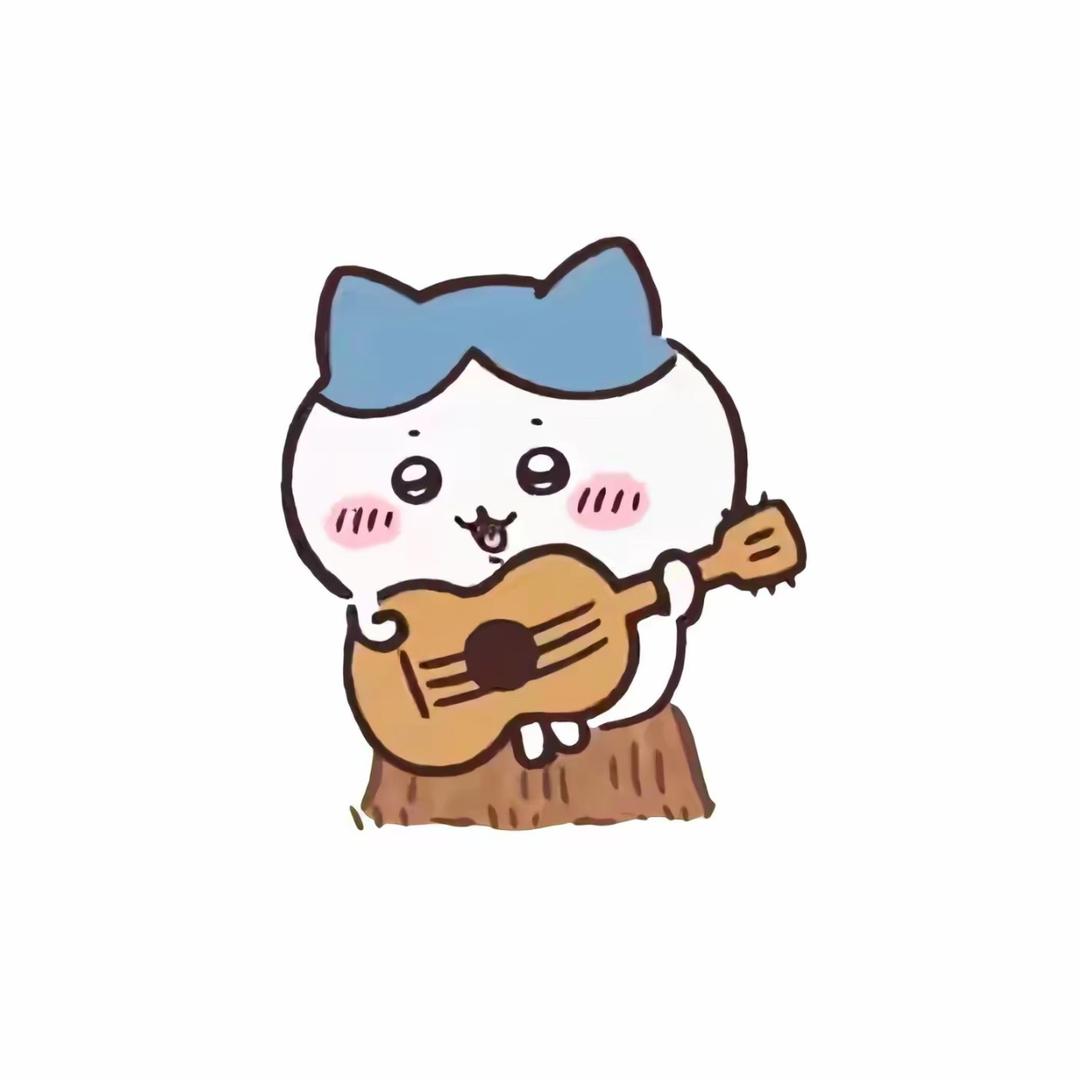 喜欢丑的.