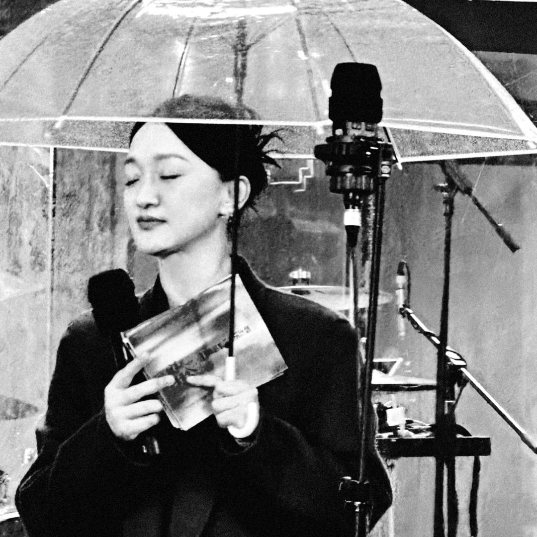 •དཔལ་珍．