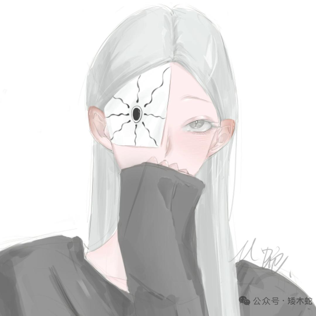 超粘人的水瓶女.