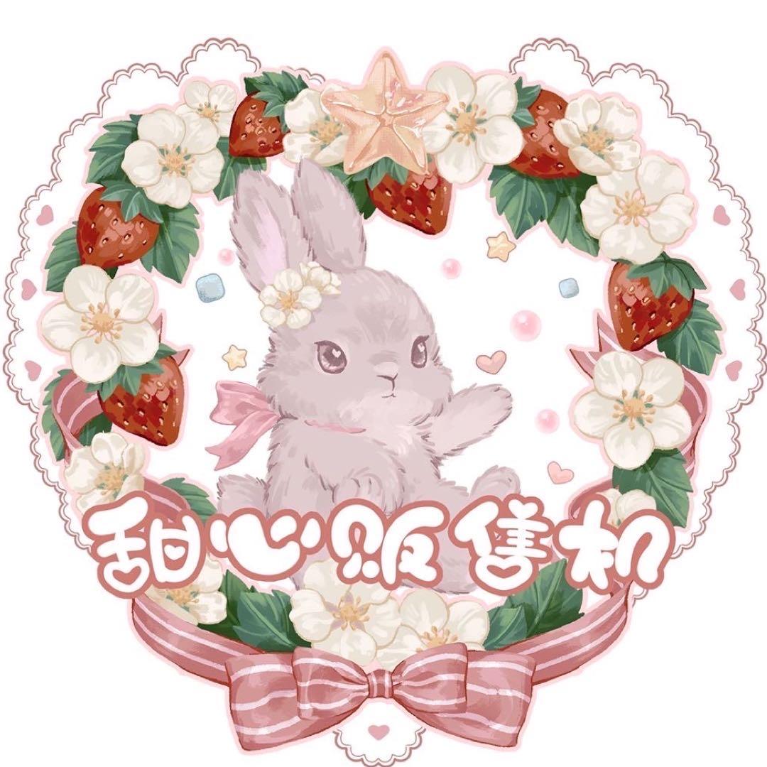 甜心贩售机Lolita服饰