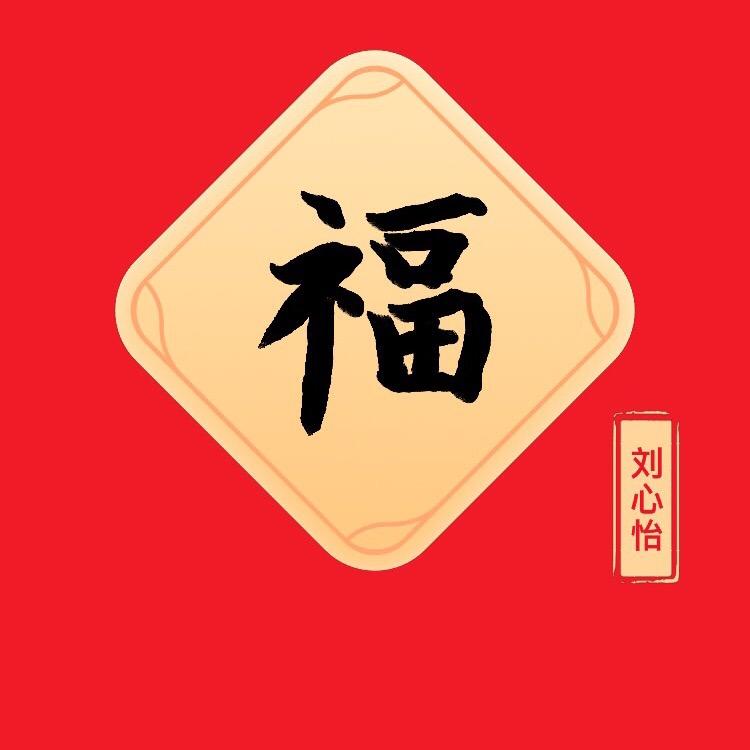 浅夏微凉