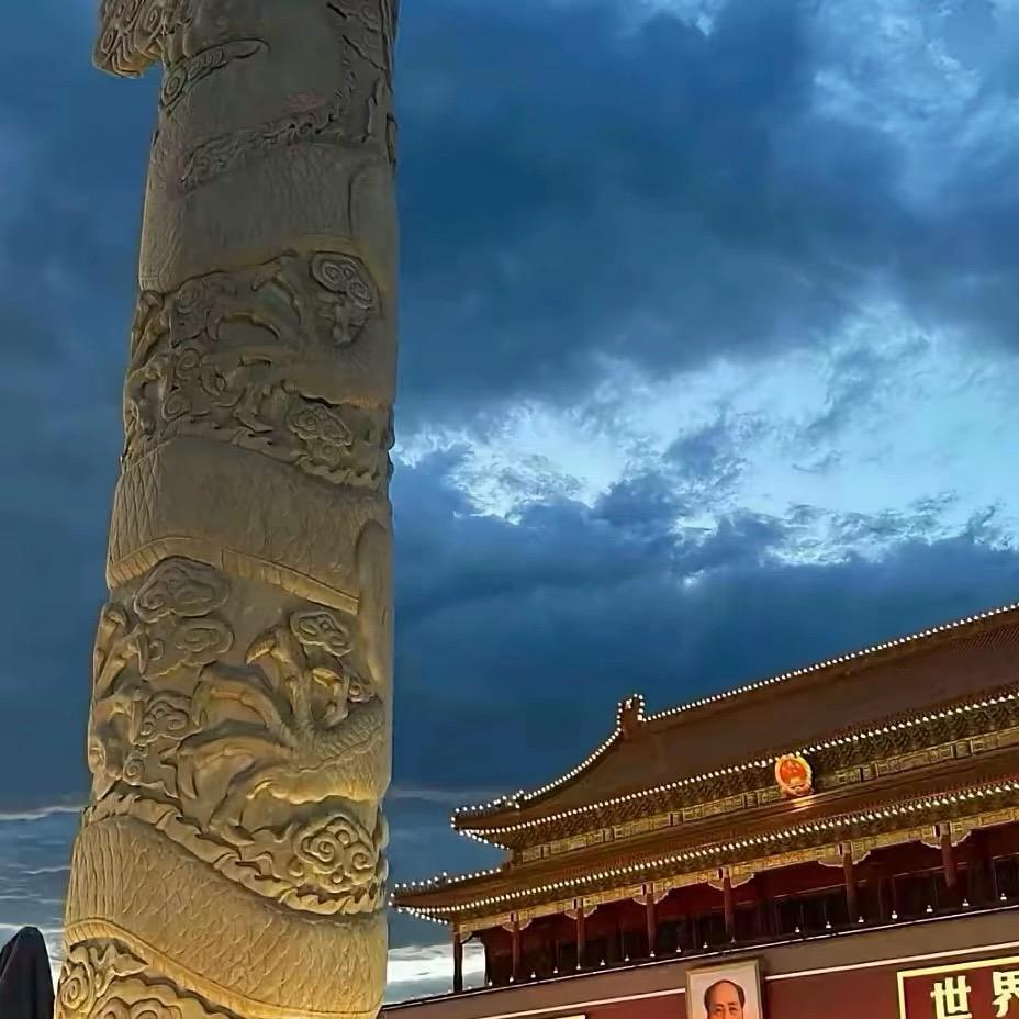 可丁可卯
