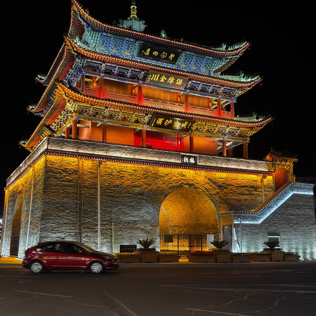 青春年华。留不住你