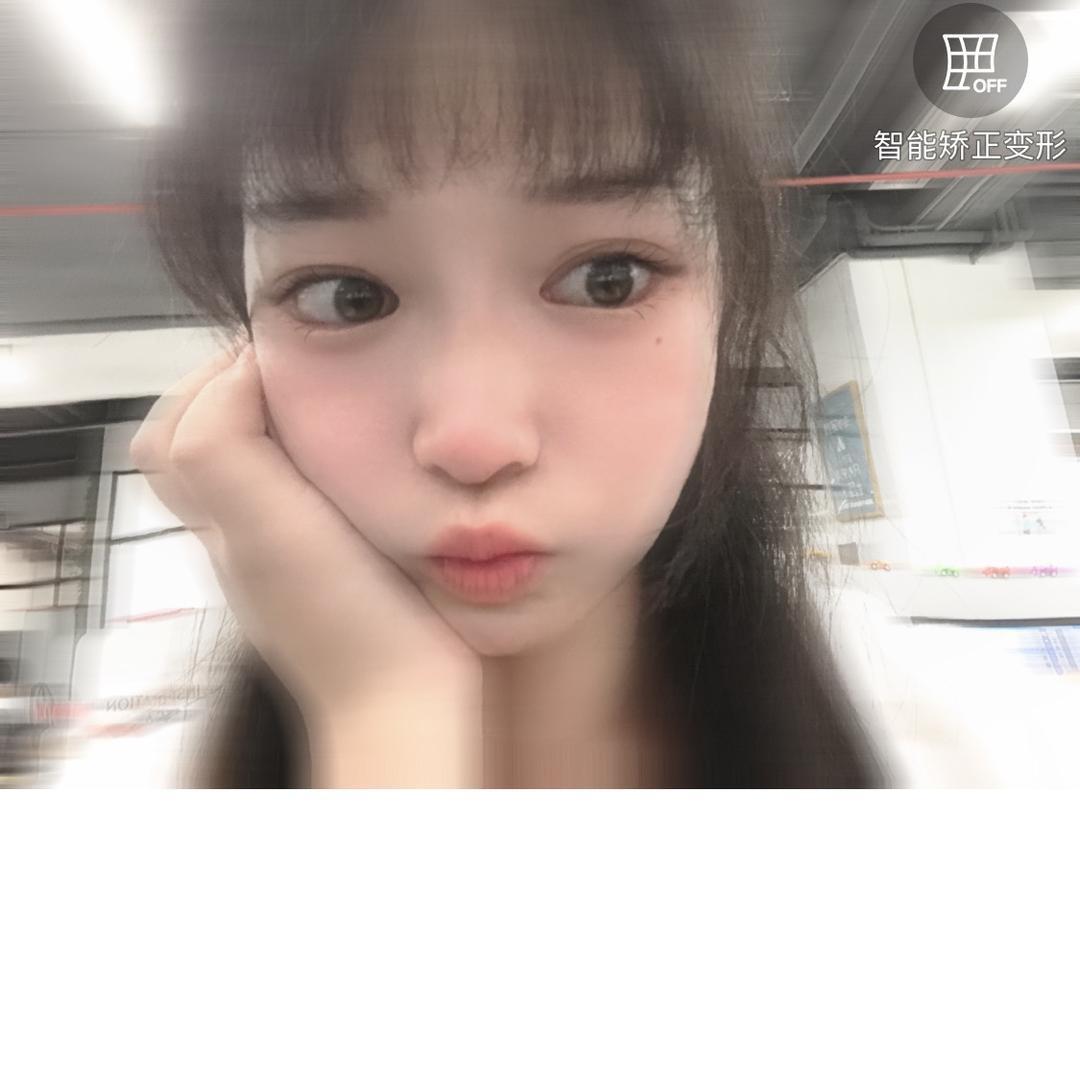开心呀（