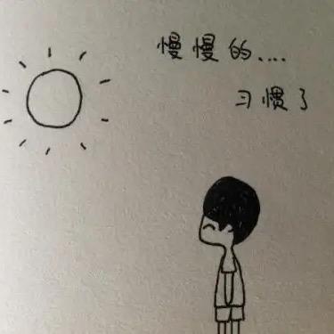 ╰☆繁华の丽☆╮