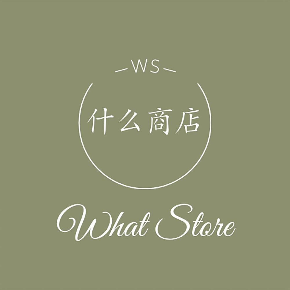 什么珠宝商店
