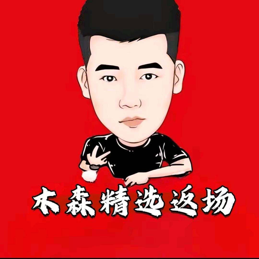 精选爆品