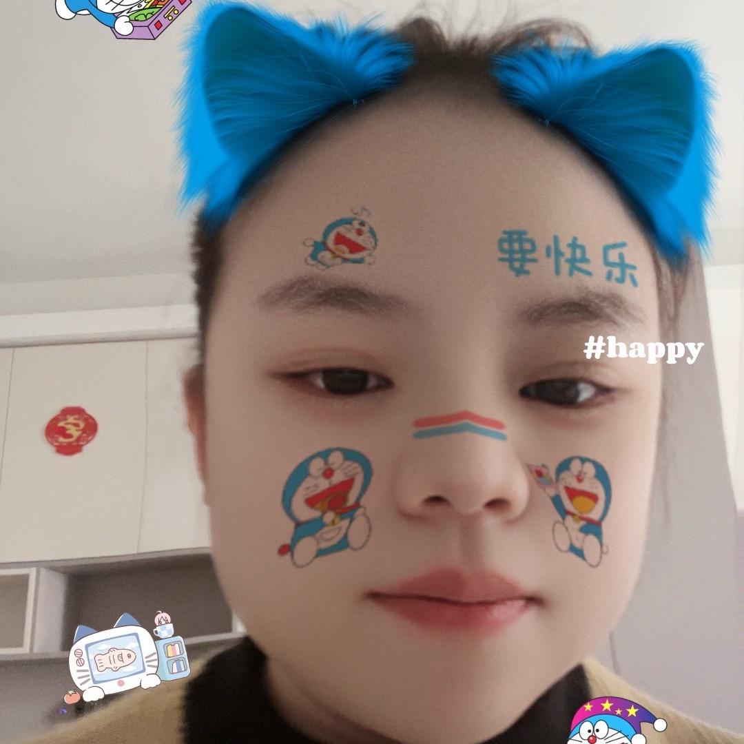 Weiwei