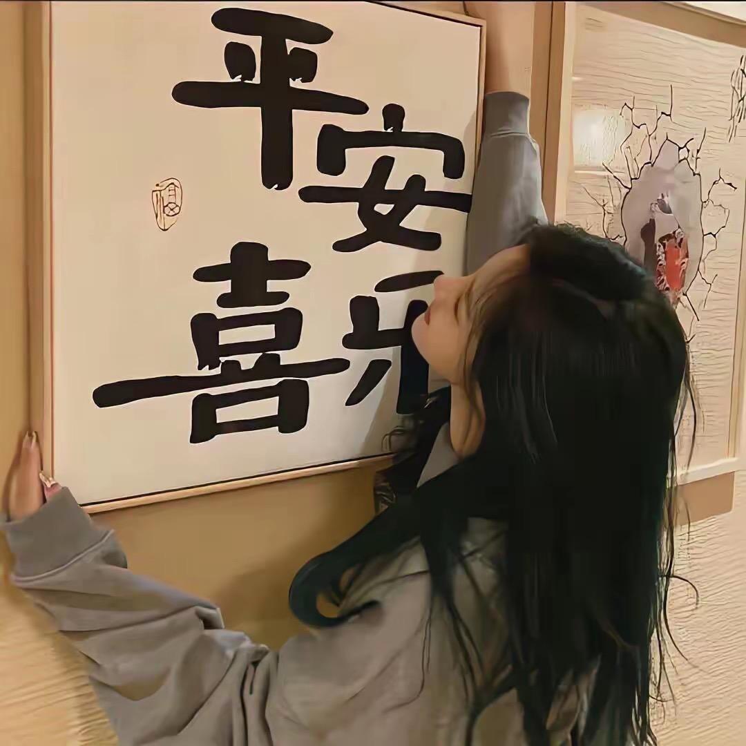 黎小姐工厂店