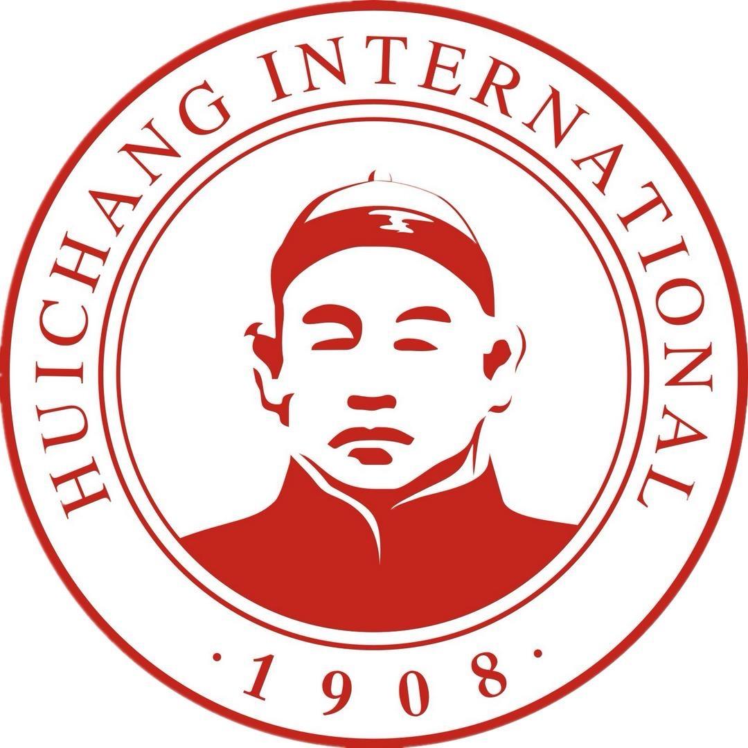 红盐热敷.惠昌养生企业店
