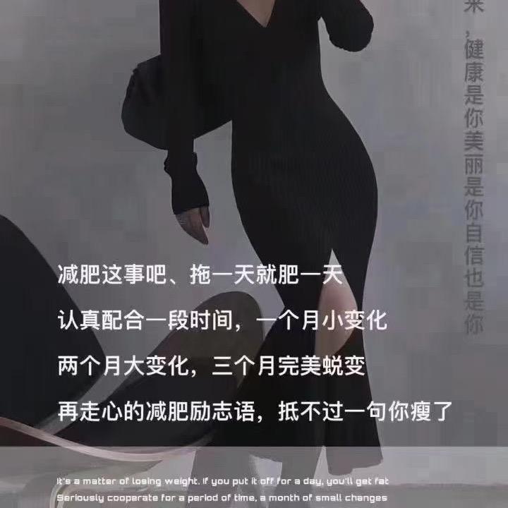 乐爷