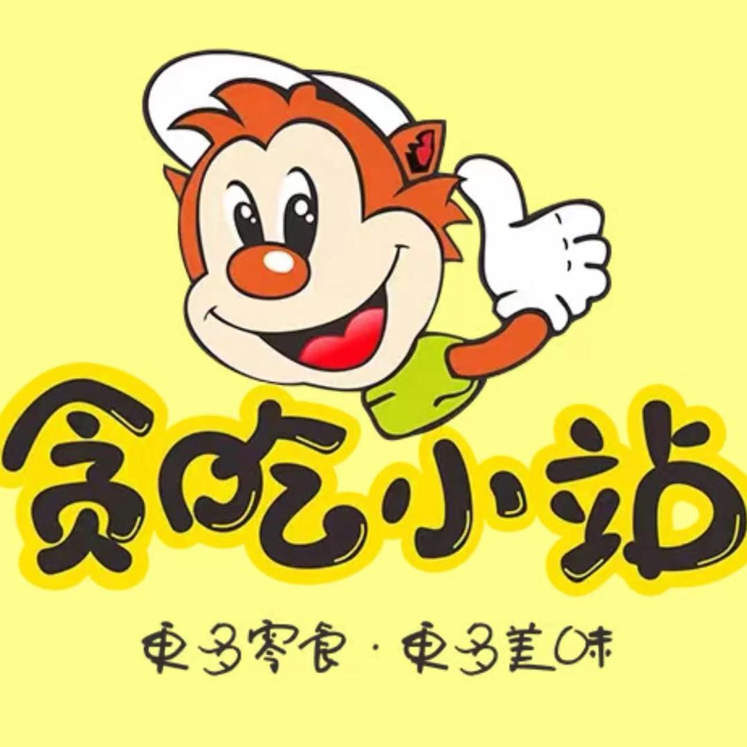 就看看