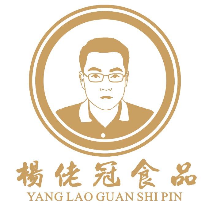 湖北杨佬冠食品