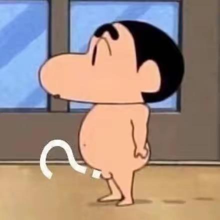 乌拉