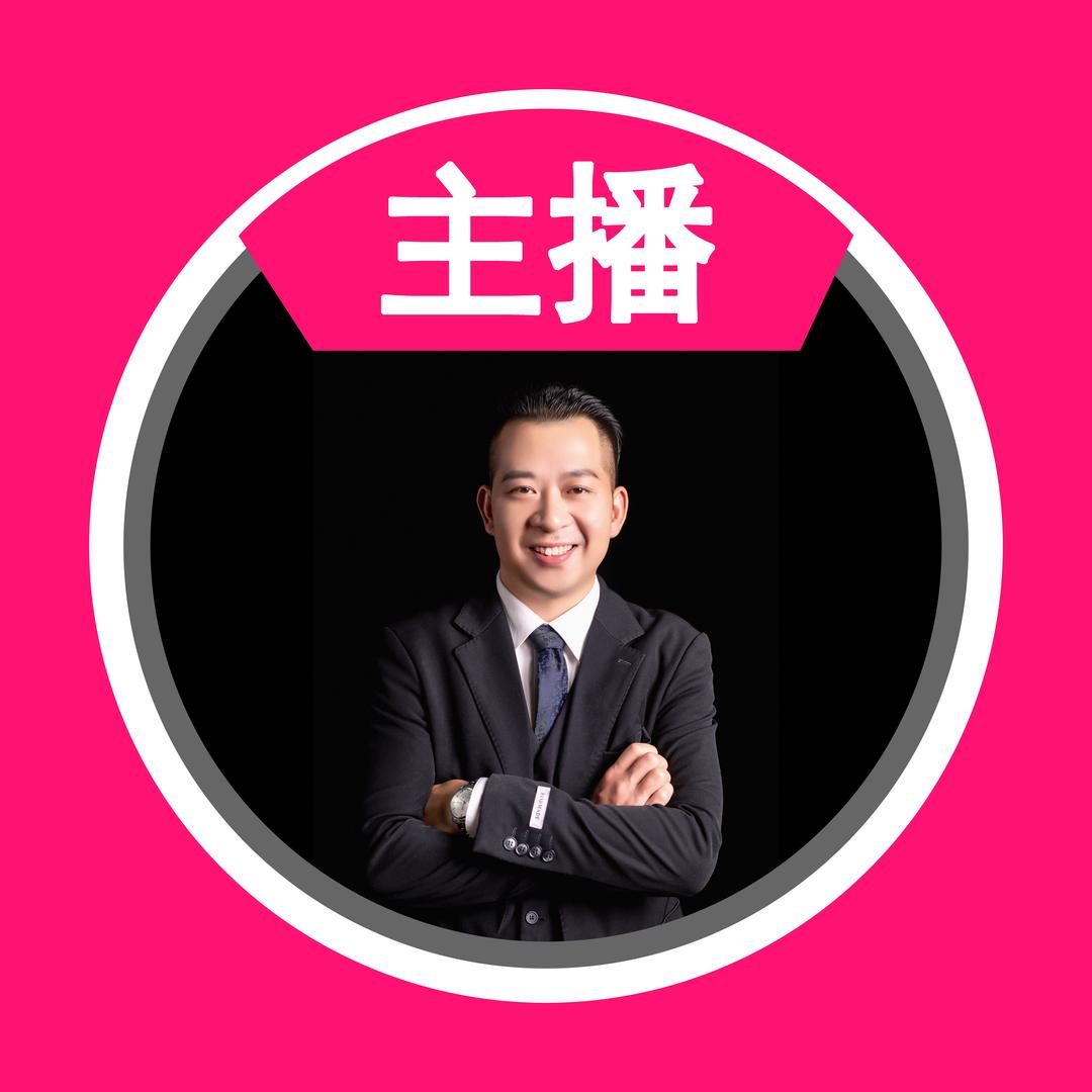 中山市聚霸路灯厂家