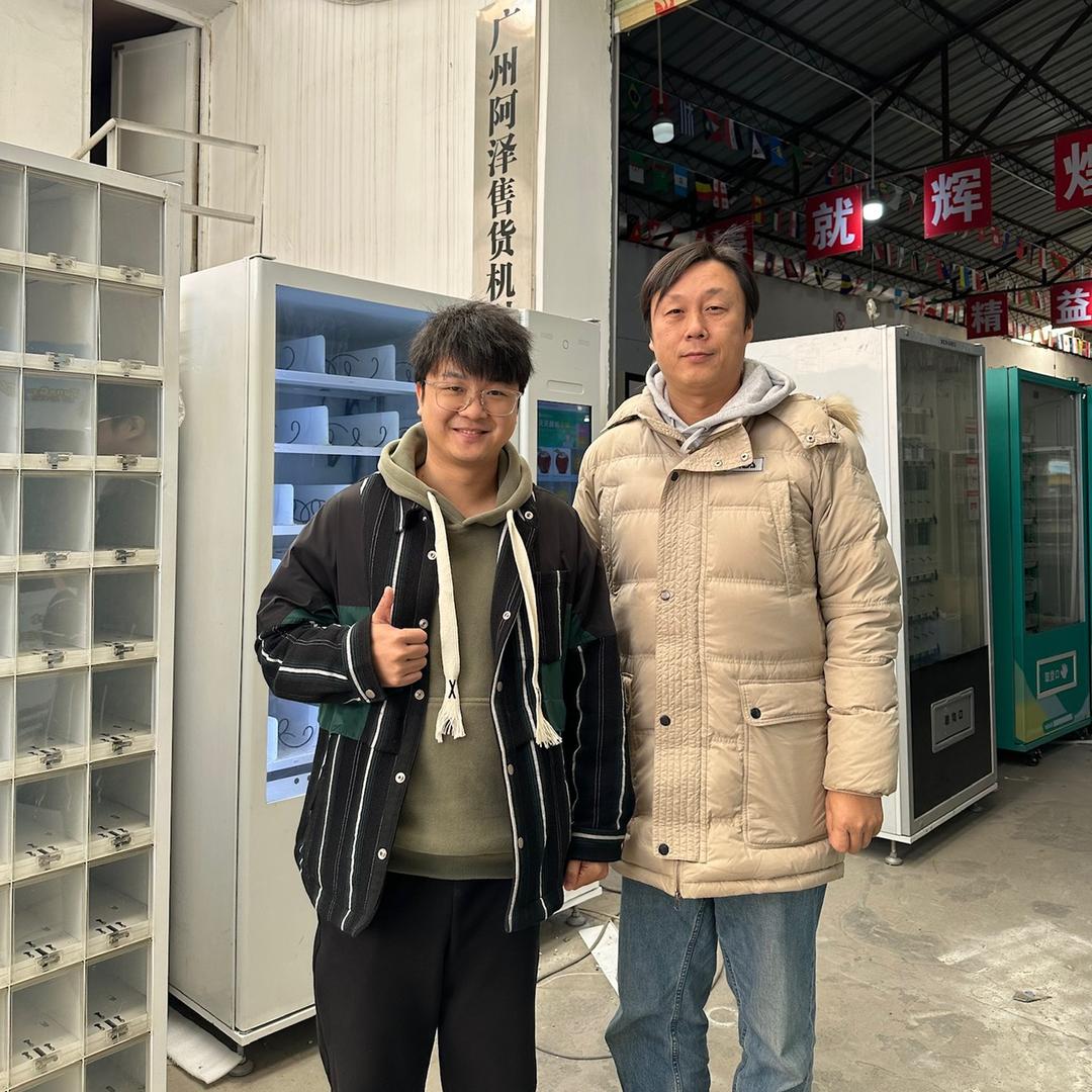 阿泽二手无人售货机